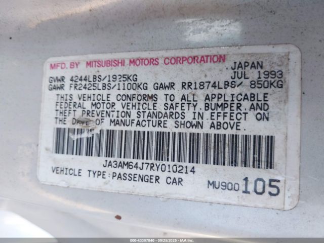 1994 MITSUBISHI 3000 GT JA3AM64J7RY010214 Photo 8