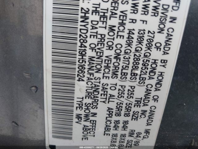 2009 ACURA MDX 2HNYD28419H516624 Photo 8