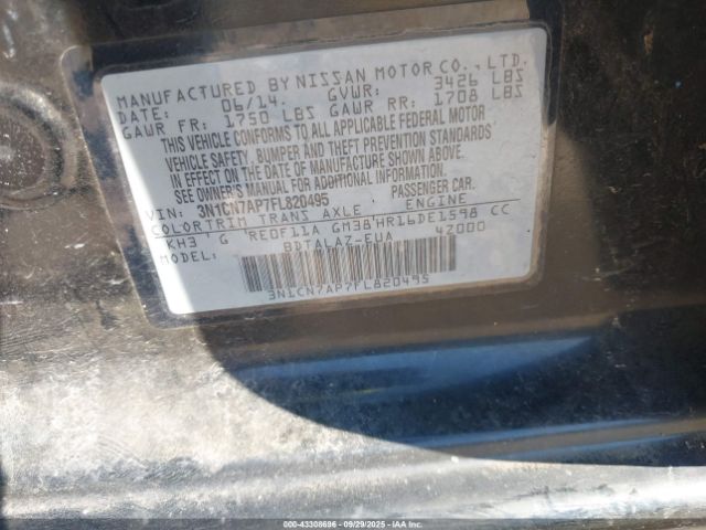 2015 NISSAN VERSA 3N1CN7AP7FL820495 Photo 8