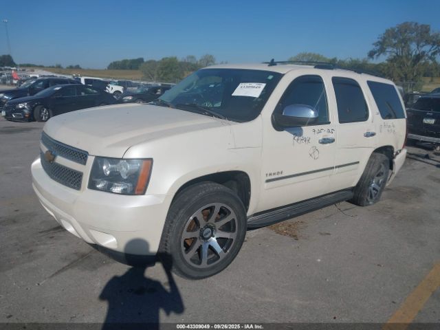 2013 CHEVROLET TAHOE 1GNSKCE07DR368911 Photo 1