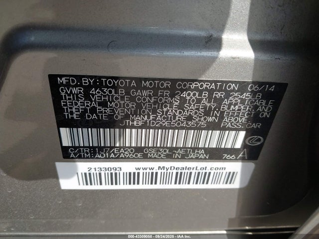 2014 LEXUS IS 250 JTHBF1D29E5043575 Photo 8