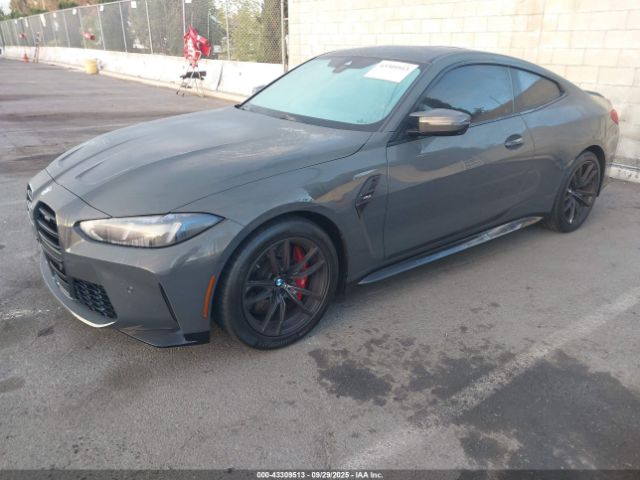 2025 BMW M4 WBS13HK08SCU69516 Photo 1