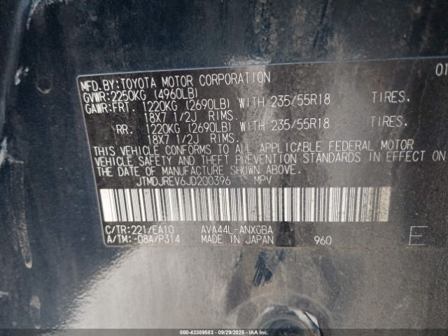 2018 TOYOTA RAV4 HYBRID JTMDJREV6JD200396 Photo 8