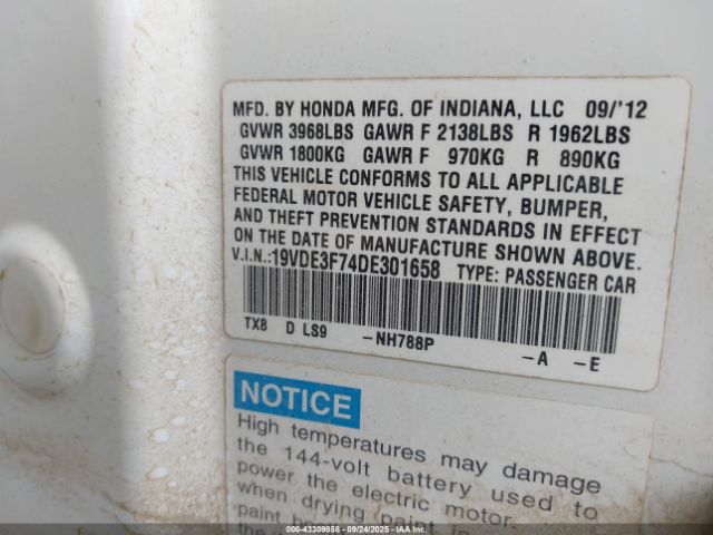 2013 ACURA ILX HYBRID 19VDE3F74DE301658 Photo 8
