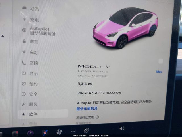 2024 TESLA MODEL Y 7SAYGDEE7RA333725 Photo 6