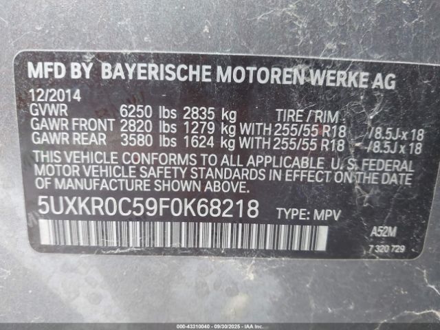 2015 BMW X5 5UXKR0C59F0K68218 Photo 8
