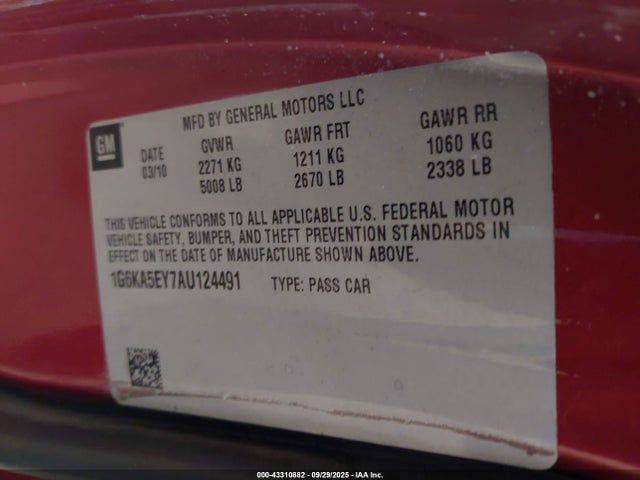 2010 CADILLAC DTS 1G6KA5EY7AU124491 Photo 8