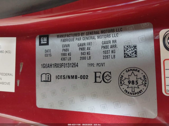 2015 CADILLAC ATS 1G6AH1RX9F0131264 Photo 8