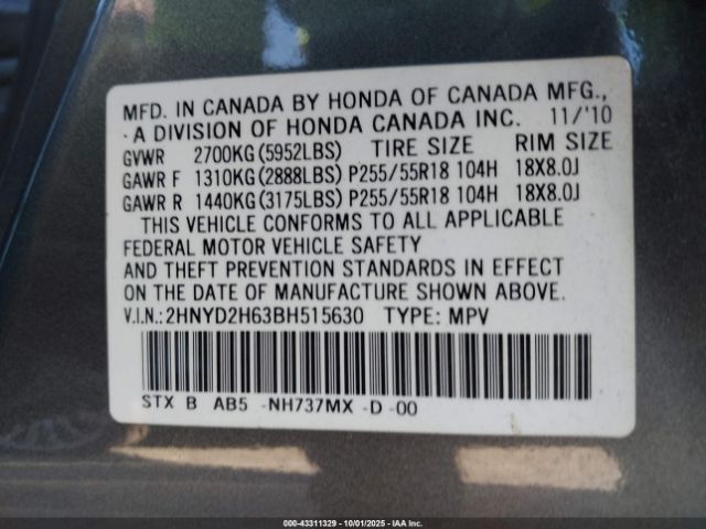2011 ACURA MDX 2HNYD2H63BH515630 Photo 8