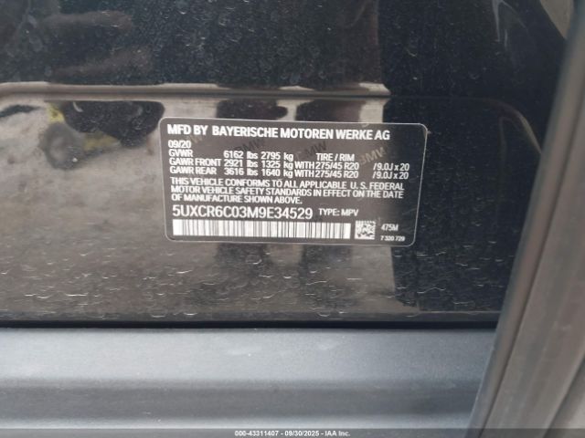 2021 BMW X5 5UXCR6C03M9E34529 Photo 8