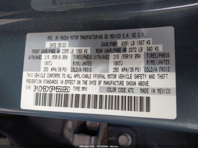 2023 MAZDA CX-30 3MVDMBCM3PM558950 Photo 8