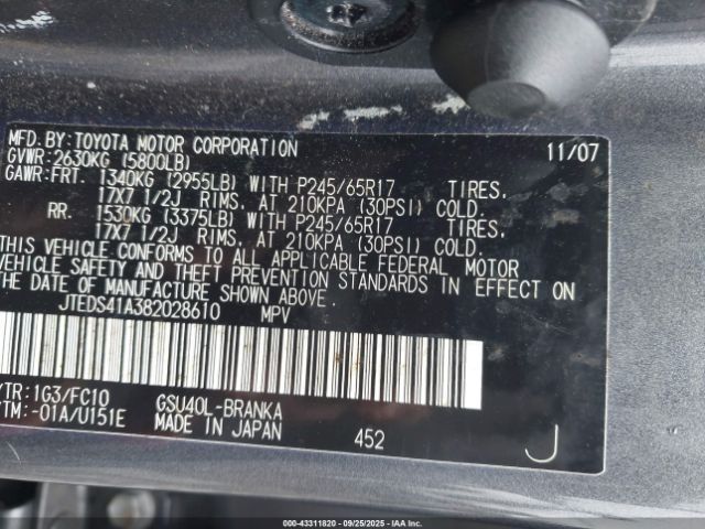 2008 TOYOTA HIGHLANDER JTEDS41A382028610 Photo 8