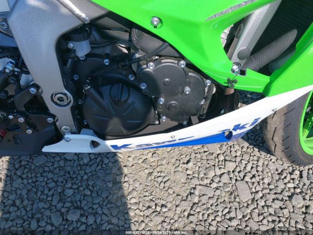 2024 KAWASAKI ZX636 JKBZXJJ18RA005475 Photo 7