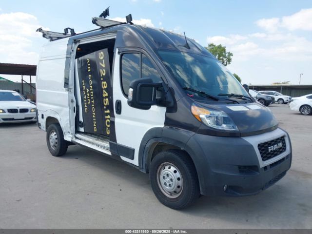 2022 RAM PROMASTER 1500 3C6LRVBG9NE109735
