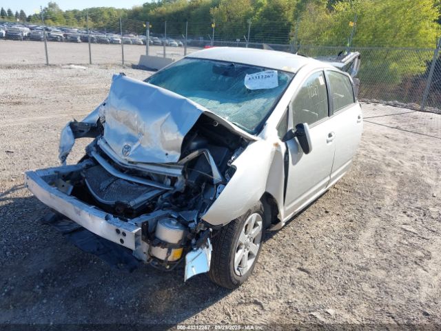 2005 TOYOTA PRIUS JTDKB20U953065453 Photo 1