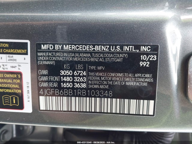 2024 Mercedes-benz Amg Gle 53 4matic+ მანქანა იყიდება აუქციონზე, vin: 4JGFB6BB1RB103348, აუქციონის ნომერი: 43313345