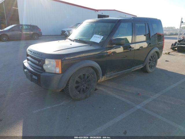 2005 LAND ROVER LR3 SALAA25455A309336 Photo 1
