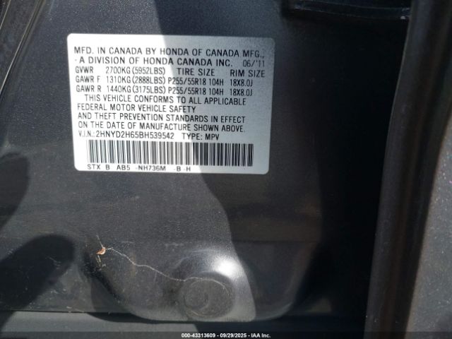 2011 ACURA MDX 2HNYD2H65BH539542 Photo 8