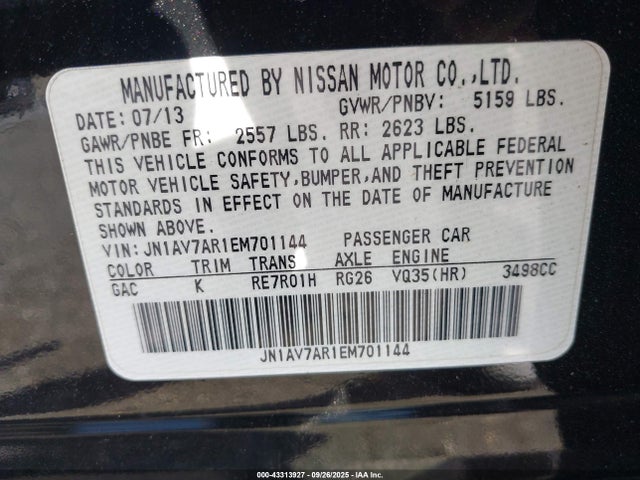 2014 INFINITI Q50 HYBRID JN1AV7AR1EM701144 Photo 8