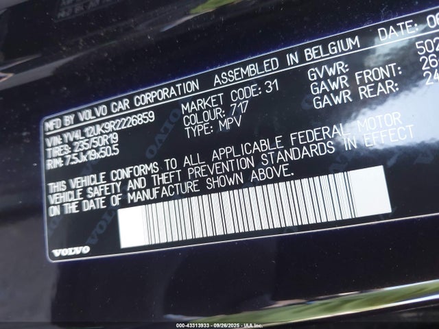 2024 VOLVO XC40 YV4L12UK9R2226859 Photo 8