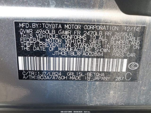 2015 LEXUS GS 350 JTHCE1BLXFA002884 Photo 8