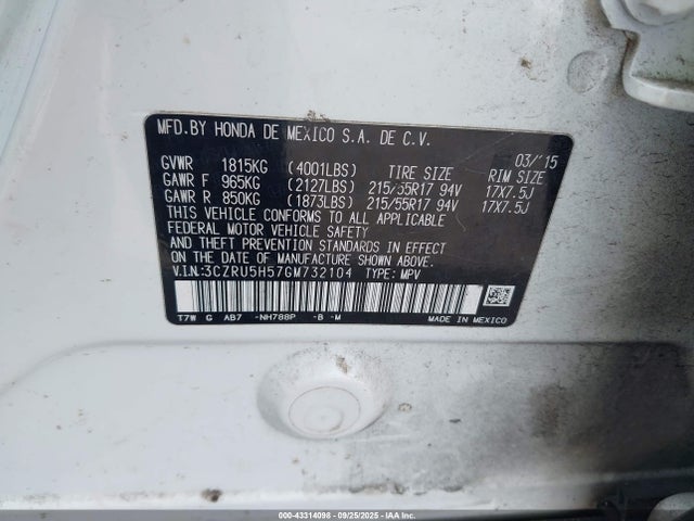 Продажа на аукционе авто 2016 Honda Hr-v Ex, vin: 3CZRU5H57GM732104, номер лота: 43314098