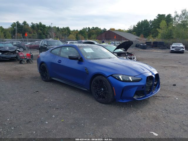 2025 BMW M4 WBS33HK0XSCU88352