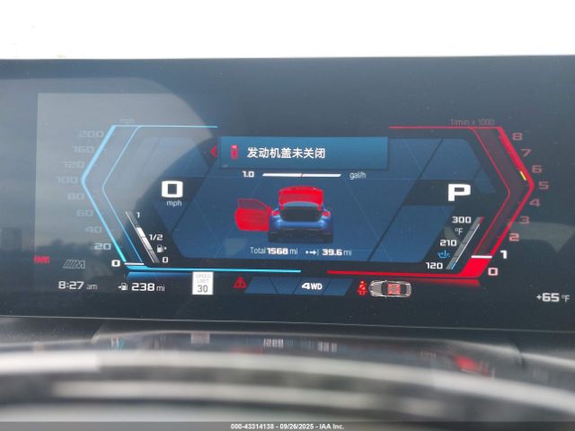 2025 BMW M4 WBS33HK0XSCU88352 Photo 6