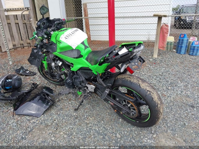 Kawasaki Ninja 650 2024 ML5EXEP1XRDAB8209 Image 3