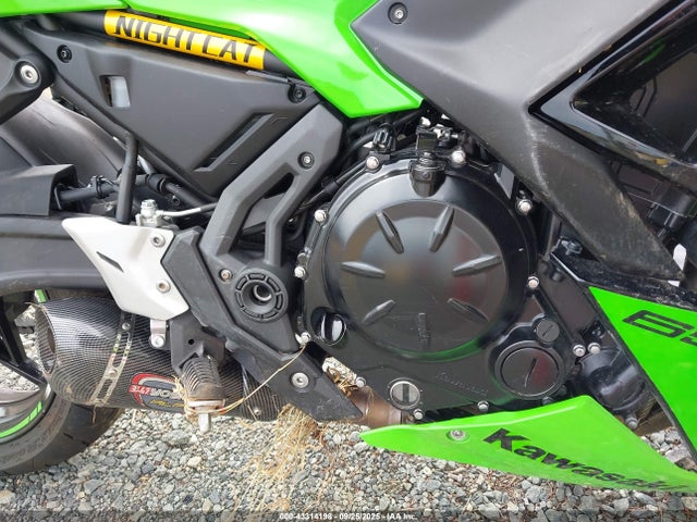 Kawasaki Ninja 650 2024 ML5EXEP1XRDAB8209 Image 8