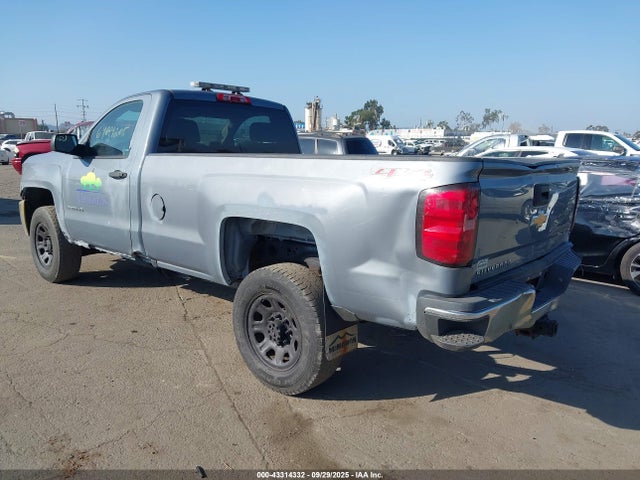 1GC0KUEG3GZ313637 Chevrolet l96 - flexible fuel (gas/ethanol), sfi iron