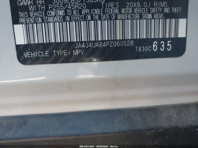 2023 MITSUBISHI OUTLANDER JA4J4UA84PZ060528 Photo 8