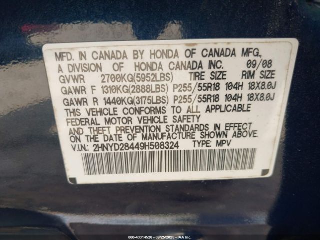 2009 ACURA MDX 2HNYD28449H508324 Photo 8