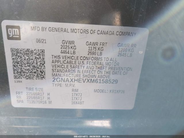 2021 CHEVROLET EQUINOX 2GNAXHEVXM6158529 Photo 8