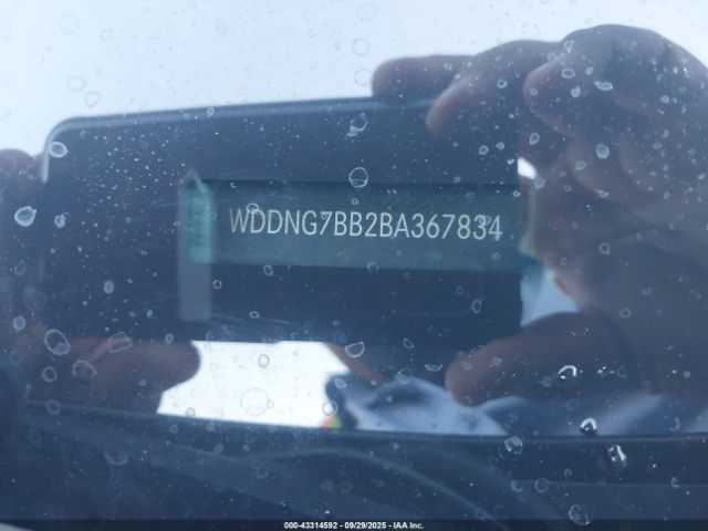 2011 MERCEDES-BENZ S 550 WDDNG7BB2BA367834 Photo 8