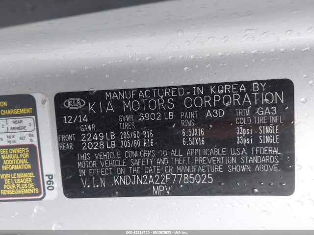 KIA dohc gdi gamma 2015 KNDJN2A22F7785025 Image 9
