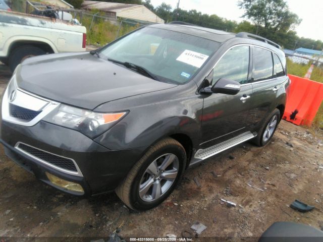 2012 ACURA MDX 2HNYD2H35CH503258 Photo 1