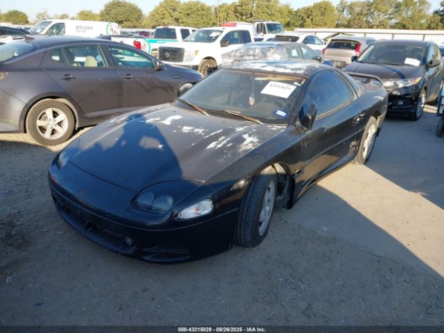 1995 MITSUBISHI 3000 GT JA3AM84JXSY031804 Photo 1