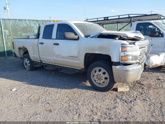 2017 CHEVROLET SILVERADO 2500HD 1GC2KUEG9HZ206750
