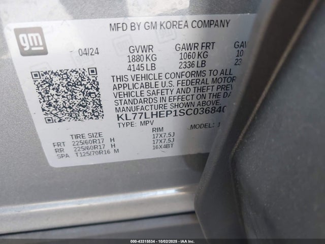 43315534 :رقم المزاد ، KL77LHEP1SC036840 vin ، 2025 Chevrolet Trax Fwd Lt مزاد بيع
