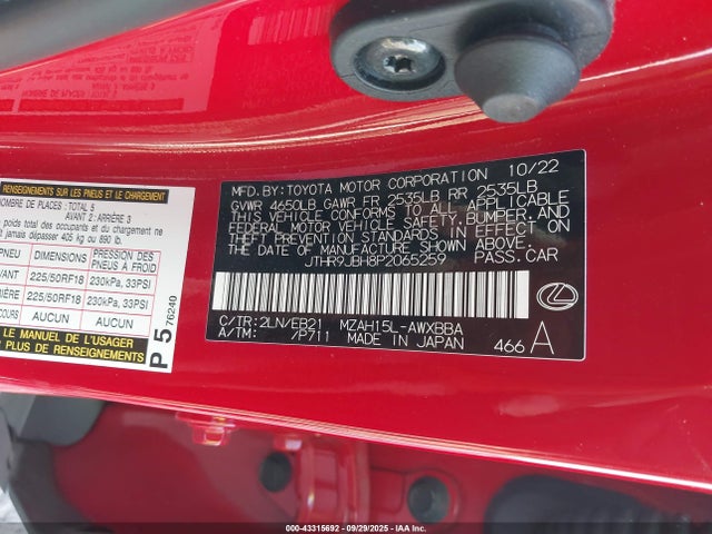 JTHR9JBH8P2065259 Lexus m20a-fxs, 3nm,1mm