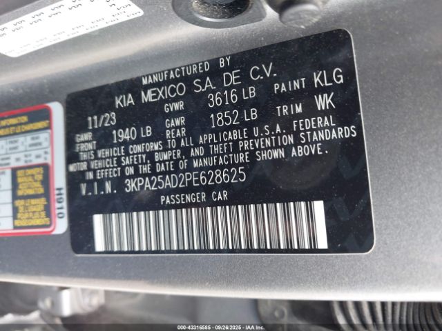 2023 KIA RIO 5-DOOR 3KPA25AD2PE628625 Photo 8