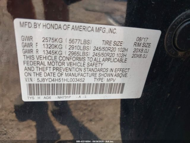 2017 ACURA MDX 5J8YD4H51HL003452 Photo 8