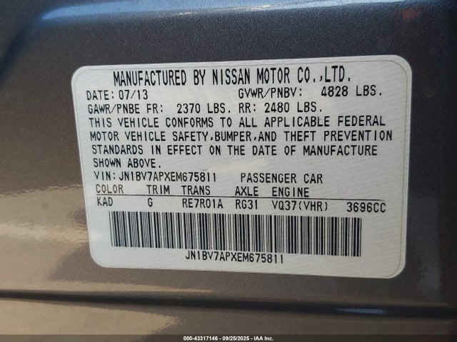 JN1BV7APXEM675811 Infiniti Q50 Premium