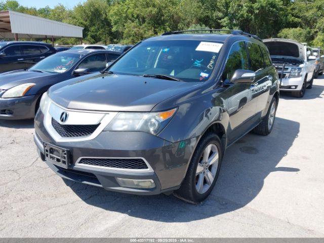 2012 ACURA MDX 2HNYD2H36CH533952 Photo 1
