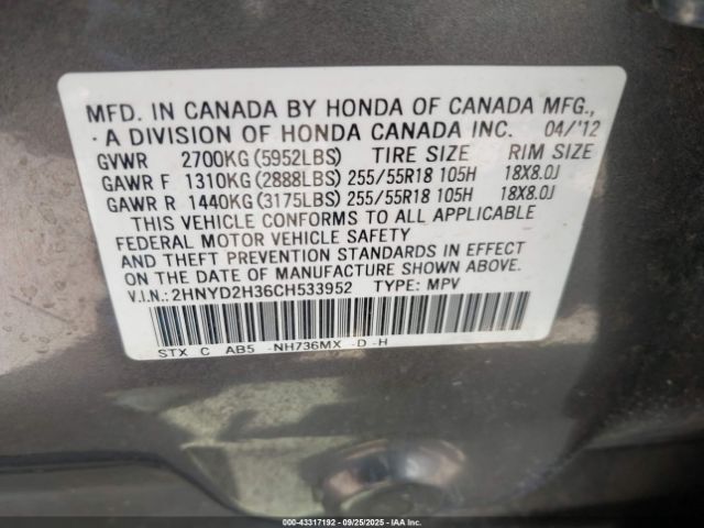 2012 ACURA MDX 2HNYD2H36CH533952 Photo 8