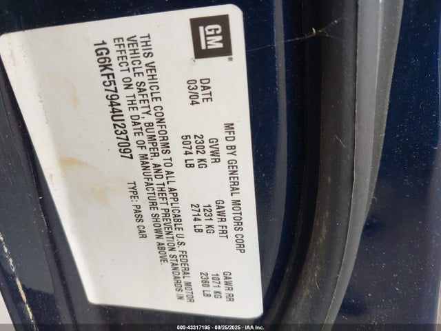 2004 CADILLAC DEVILLE 1G6KF57944U237097 Photo 8