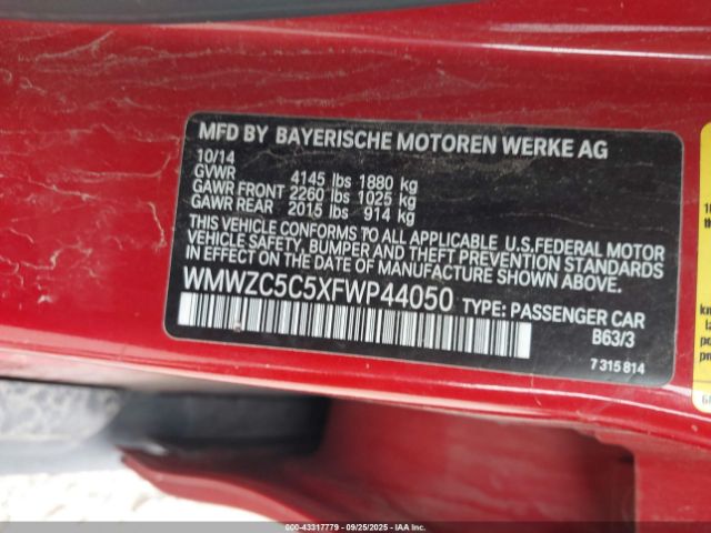 2015 MINI COUNTRYMAN WMWZC5C5XFWP44050 Photo 8