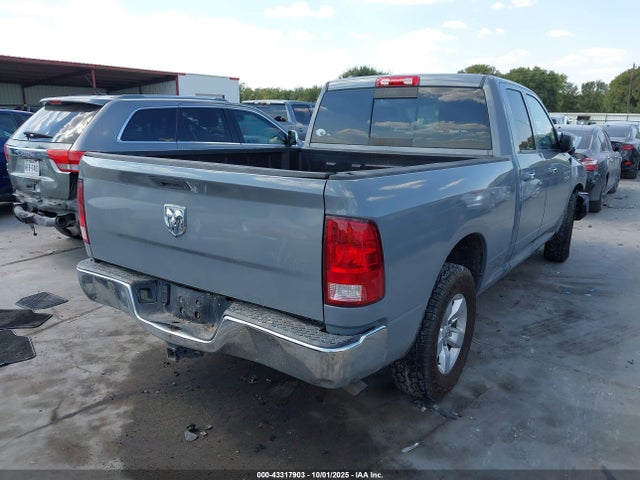 2015 Ram 1500 Slt მანქანა იყიდება აუქციონზე, vin: 1C6RR6GG8FS512094, აუქციონის ნომერი: 43317903