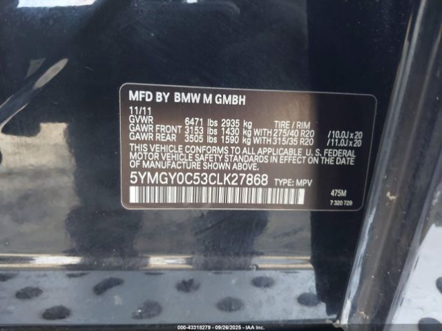 2012 BMW X5 M 5YMGY0C53CLK27868 Photo 8